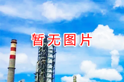 icexpo2025中國(guó)電子會(huì)展邀請(qǐng)函